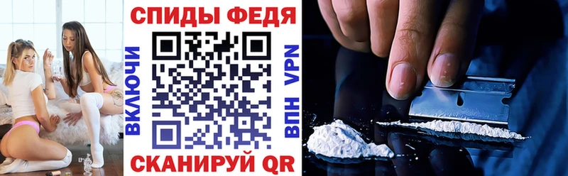 Амфетамин 98%  hydra вход  Трубчевск 