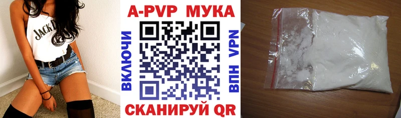 хочу   Трубчевск  ОМГ ОМГ как войти  Alpha PVP СК 