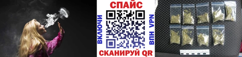 БУТИРАТ BDO 33%  где купить   OMG сайт  Трубчевск 