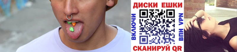 OMG ССЫЛКА  Трубчевск  ЭКСТАЗИ mix 