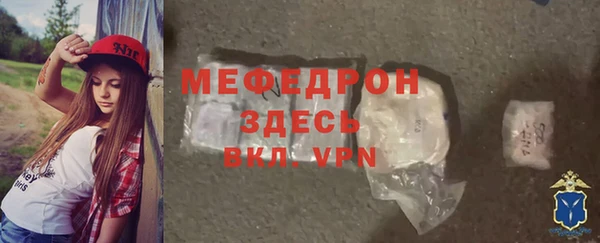 гидропоника Покров