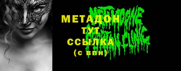 хмурый Протвино