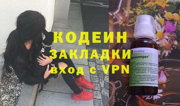 гидропоника Покров