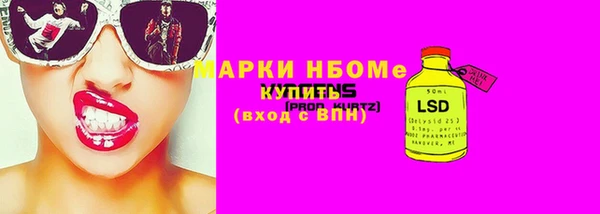 гашиш Абаза
