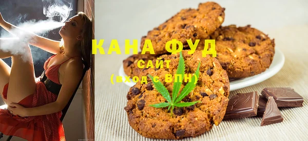 марки lsd Абдулино