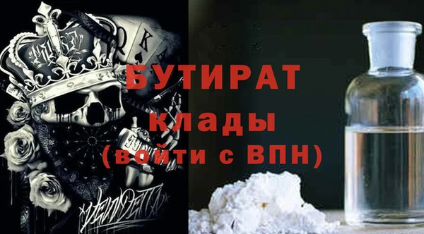 гашиш Абаза
