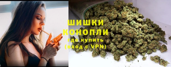 гашиш Абаза