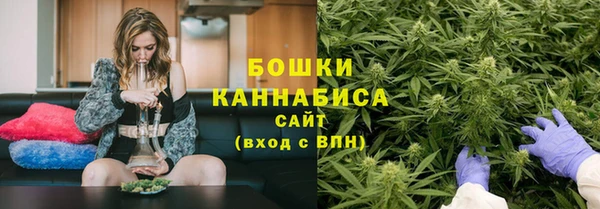 марки lsd Абдулино