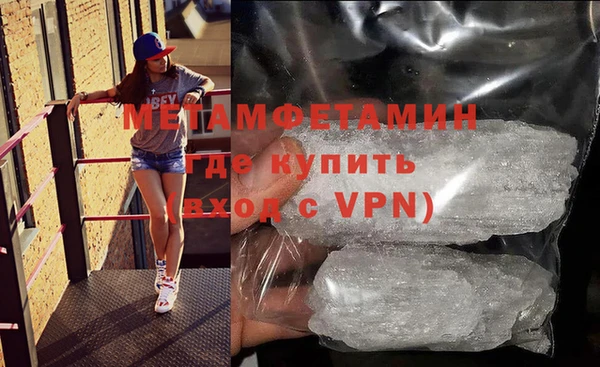 марки lsd Абдулино