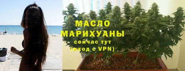 гашиш Абаза