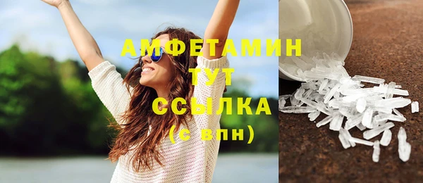 гидропоника Покров