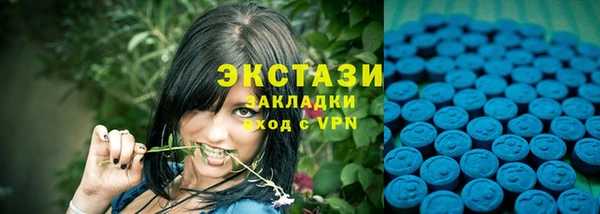 гашиш Абаза