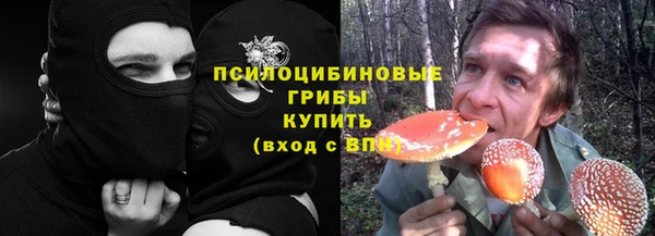 марки lsd Абдулино