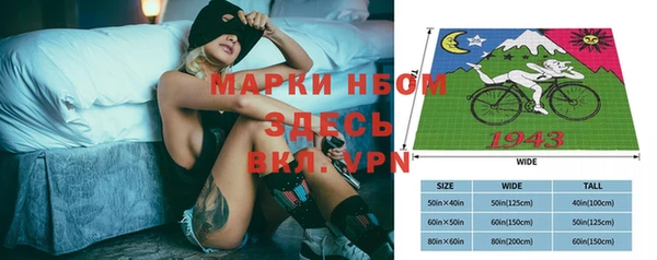 гашиш Абаза