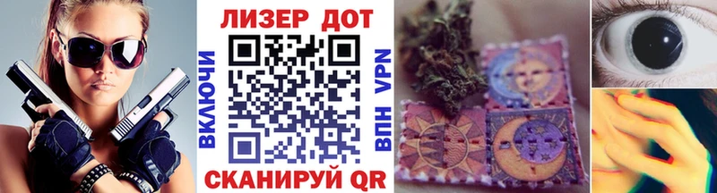 цены наркотик  Трубчевск  Наркотические марки 1,5мг 